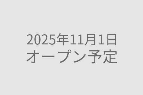 トレードランド 北名古屋店