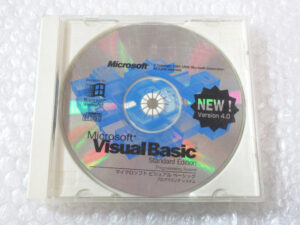 Microsoft Visual Basic 4.0 Standard Edition マイクロソフト ビジュアルベーシック